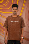 Brown Optic Wash Oversized T-Shirt